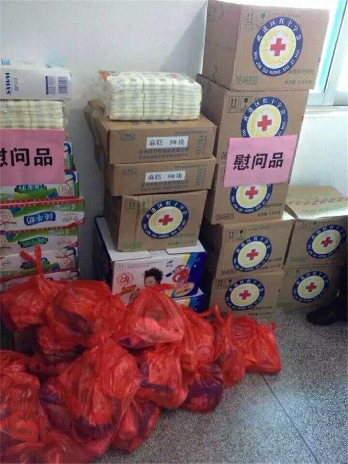 QQ圖片20160709152349.jpg